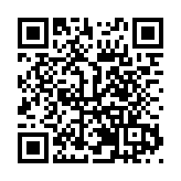 以花為媒 甘肅臨夏打造西部幸福之城