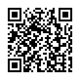 中國代表在世貿組織會議上譴責美國「對等關稅」