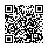 山西太原小區爆炸造成1人遇難2人失聯