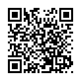 美烏簽署礦產協議 美國獲特權開發烏克蘭自然資源