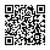 【鑪峰遠眺】中國與美搶佔科技高地的底氣