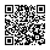 警方大埔搗破非法麻雀賭檔 拘捕11人包括85歲負責人