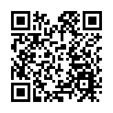 以色列進入「國家緊急狀態」