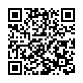 第五屆全國人工智能大賽在深落幕