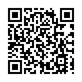 私隱專員鍾麗玲在新界總商會演講 籲加強網絡保安能力