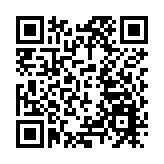 馬斯克告別特朗普內閣