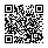 海關聯同中英街管理局聯合巡邏 提醒商戶勿售賣冒牌物品及私煙