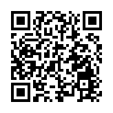 香港國際機場2025年酒會舉行 陳美寶：「世一」機場由各從業員撐起