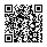 2024/25年度財政赤字803億元 較修訂預算減少69億元