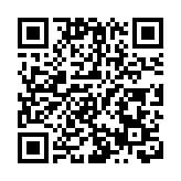 警方：騙徒假扮鄰居建立「情緣」 以漏水噪音取信進行詐騙