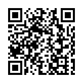 韓國檢方追加起訴尹錫悅濫用職權