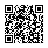 杭州發出最後一份電報 內地僅剩北京可提供發報業務