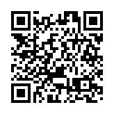 2025南海伏季休漁開啟 深圳千帆歸港