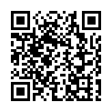 跳水世界盃總決賽明日打響 全紅嬋上演「水立方」首秀