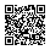 警方偵破假冒官員電騙案 拘20歲男學生 涉8宗同類案