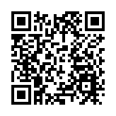 政制及內地事務局： 巴士及電車展示選民登記運動宣傳