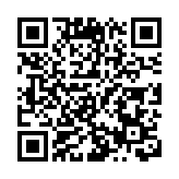 教大推動武術進校園 「中華武術與文化研討會」探索武術、科技、電影、教育結合