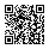  再創新高！橫琴口岸單日車流超10000輛次