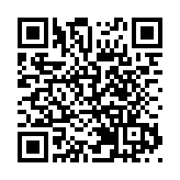 復星財富控股與螞蟻數科攜手布局RWA市場