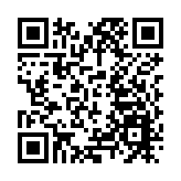 耆樂警訊遊紅花嶺郊野公園 學習下載「HKSOS」Apps