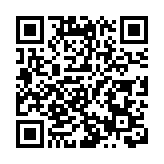 行李藏25公斤大麻花 海關機場拘捕從曼谷抵港男子