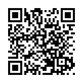 城巴機場巴士西九龍公路失控撞壆 20多人受傷