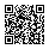 航班備降並長時間延誤 山東航空致歉