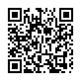 2025廈門國際設計藝術周盛大啓幕