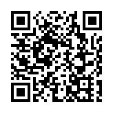 港企廣東源林生態樂園開園  四類人群免票入園