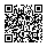 出於安全考慮 巴基斯坦將限時關閉兩座城市的部分空域