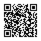 漁護署署長出席亞太經合組織海洋部長會議