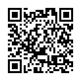 魯商集團公布2024年報：淨利潤增加1.9億元