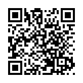 2025全國南戲展演暨第三屆海絲泉州戲劇周啟幕