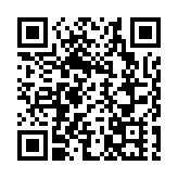 五一黃金周 | 截至晚上9時近89萬人次出入境 抵港內地旅客佔21.3萬人次