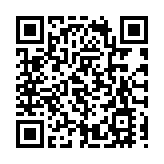 「從茶園到雲端」——安溪攜手廈航共啟「天際茶盟」