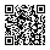 皖黃山區：詩韻荷風浸潤太平湖