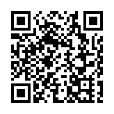 皖黟縣西遞鎮：非遺齊上陣  村村都有戲