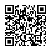 皖祁門：五一我在崗 高速建設忙