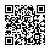 徽杭高速迎來車流高峰 皖歙縣多方聯動疏堵保暢