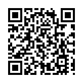 皖歙縣：千餘環衛工 勞動慶「五一」