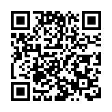 首日迎客同比增長21.7%   皖休寧齊雲山人氣旺火