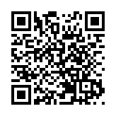 黃山風景區：山花盛放  活動多彩