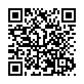 「露營德陽  暢享安逸」 2025四川第四屆露營季活動啟幕