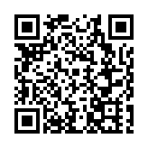 國內首個「展+賽+節」咖啡主題展在佛山開幕