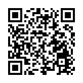 西藏墨脫在佛山舉行文旅招商引資推介會