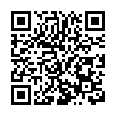 有片︱南航青年演繹「傳統+現代」五四風采