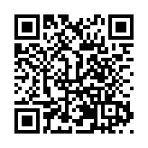 2025「四季黔南·奇幻寒武」五一撫仙湖歡樂之旅系列活動啟幕