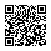 岐黃之光照亮遼寧！第二屆中醫藥文化夜市開啟14城巡展之旅