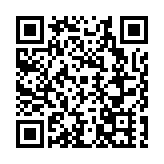 「古城春來到·茶在感德香」——2025安溪感德鐵觀音人文體驗季啟幕