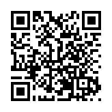 四川平武中醫藥文化體驗周啟幕 「國潮養生」成遊客五一假期新寵